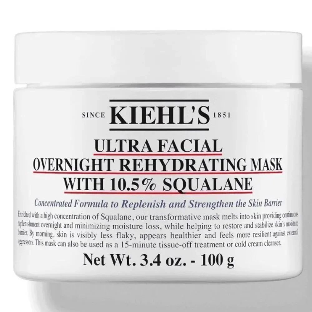 Ultra Facial Overnight Hydrating Face Mask